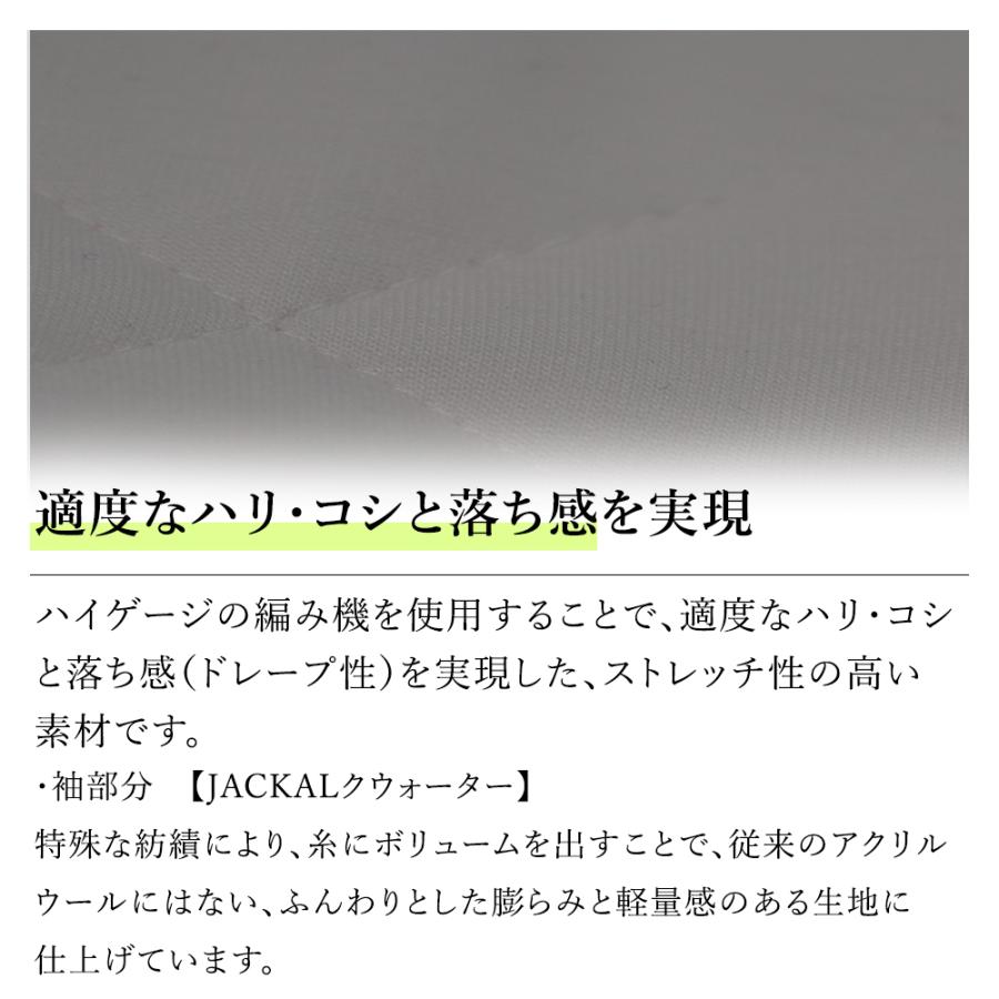 DOCUS メンズ ジャケット BQ Jacket Hoodie DCM23A014 ドゥーカス BQ ジャケット フーディ メンズファッションの画像