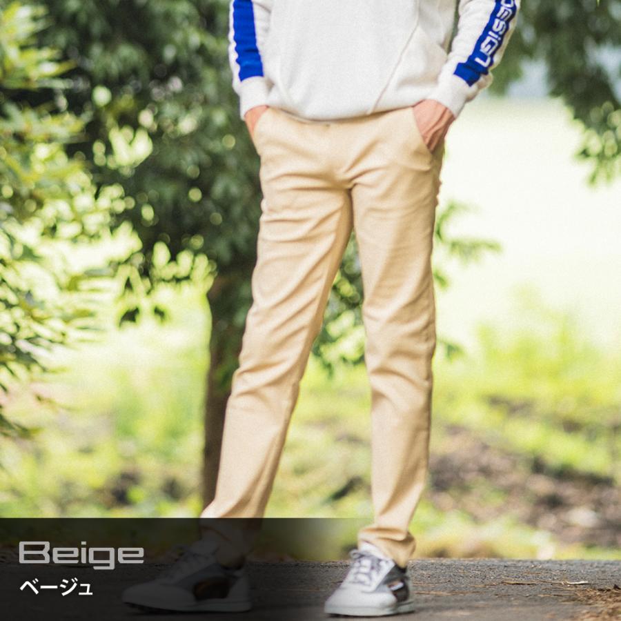 新品　DOCUS ドゥーカス スーパーストレッチパンツ Stretch 新品 DOCUS ドゥーカス スーパーストレッチパンツ Stretch