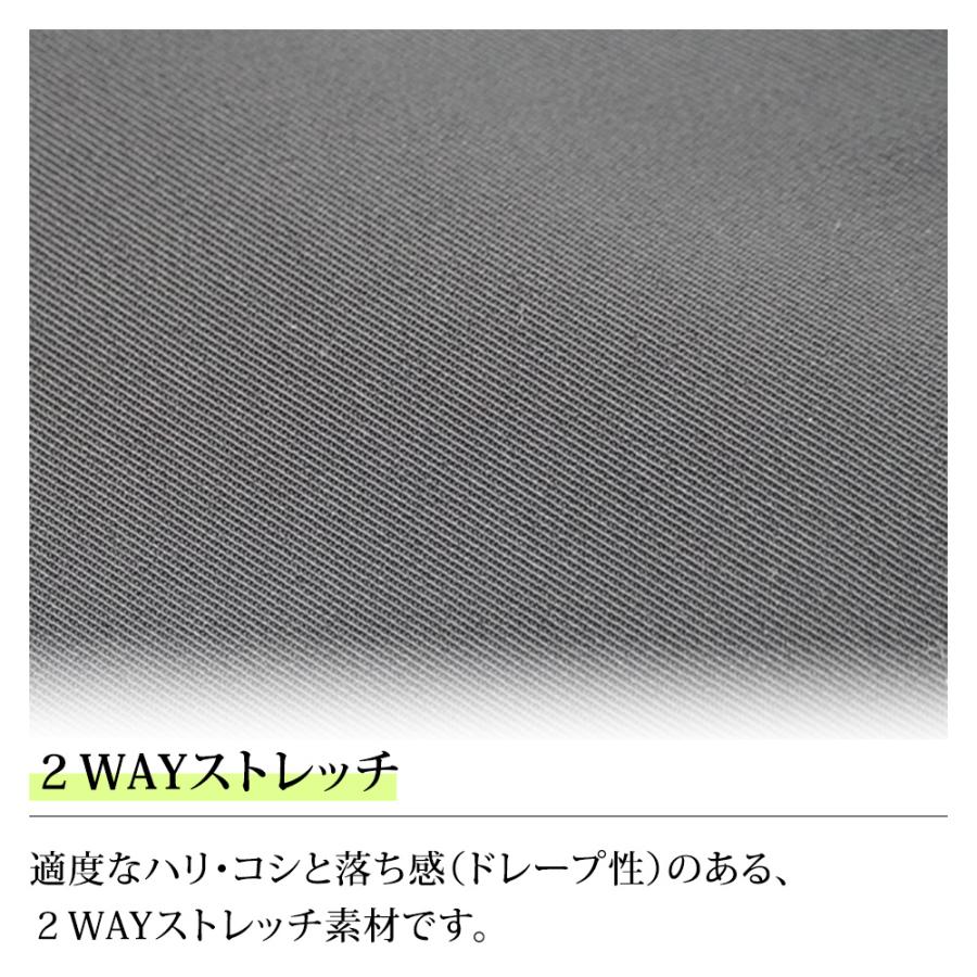 DOCUS メンズ ジャケット Hot Batting Jacket DCM23A021 ドゥーカス ホット バッティング ジャケット メンズファッションの画像