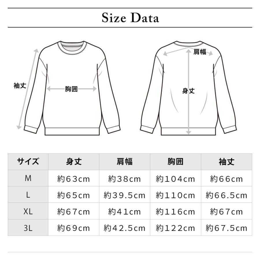 DOCUS メンズ ジャケット Hot Batting Jacket DCM23A021 ドゥーカス ホット バッティング ジャケット メンズファッションの画像