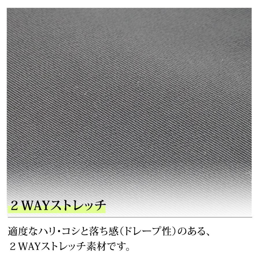 DOCUS メンズ パンツ Hot Batting Pants DCM23A022 ドゥーカス ホット バッティング パンツ メンズファッションの画像