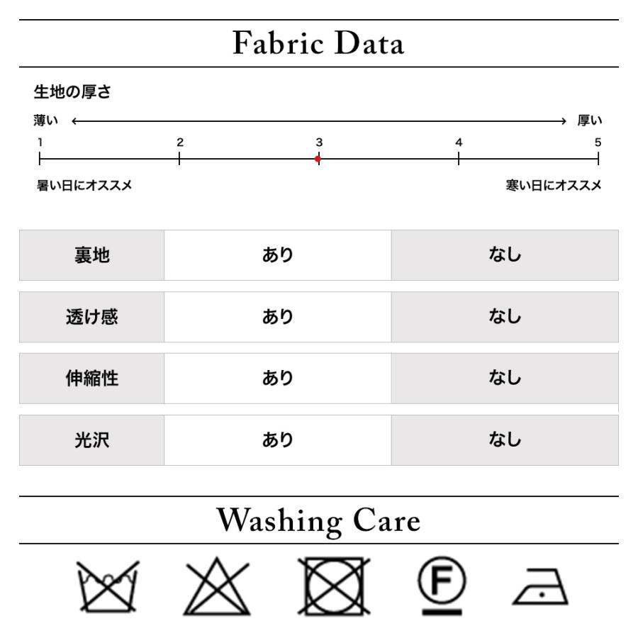 DOCUS メンズ パンツ Hot Batting Pants DCM23A022 ドゥーカス ホット バッティング パンツ メンズファッションの画像