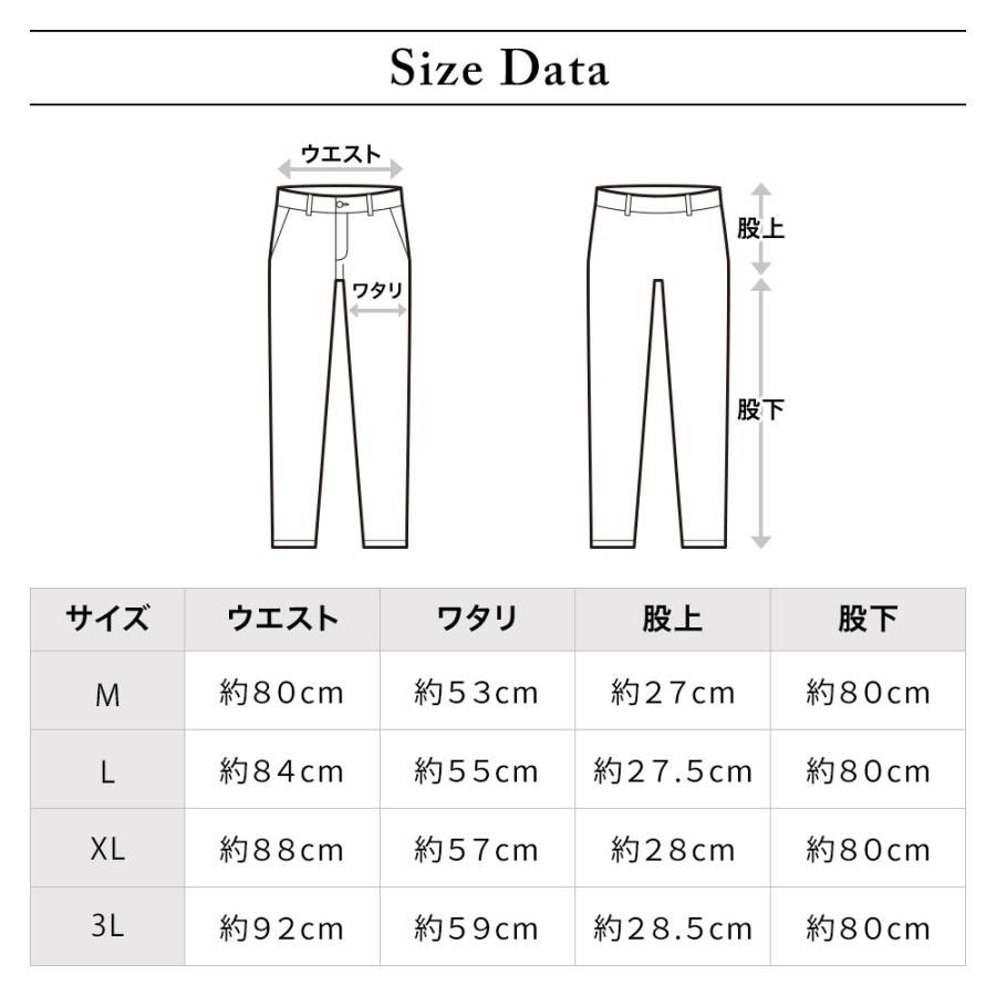 DOCUS メンズ パンツ Hot Batting Pants DCM23A022 ドゥーカス ホット バッティング パンツ メンズファッションの画像