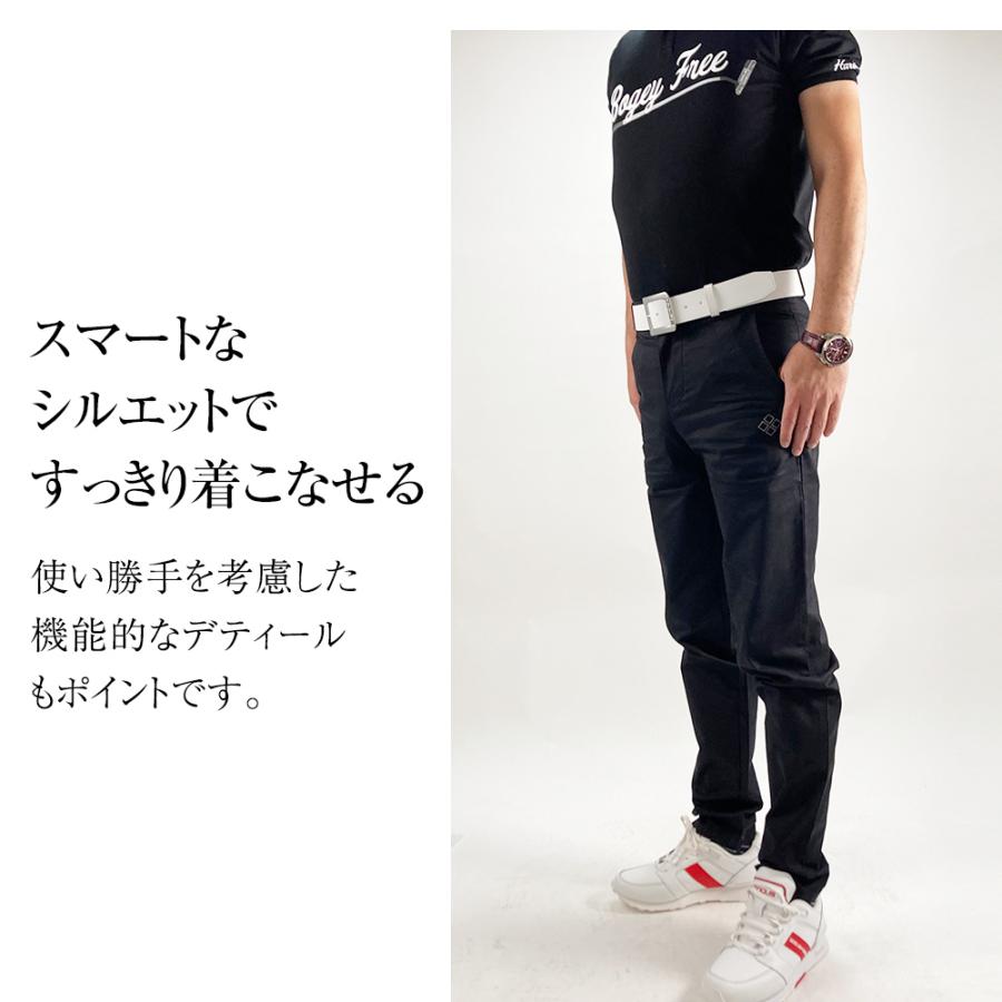 新品DOCUS ドゥーカス スーパーストレッチパンツ Stretch