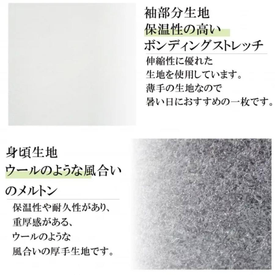 DOCUS ゴルフウェア メンズ おしゃれ BP グラコン ジャケット DCM24A004メンズファッション シンプル かっこいい_8