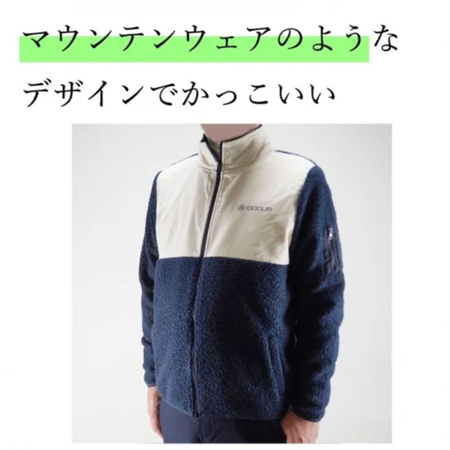 2025年秋冬新作】DOCUS ゴルフウェア おしゃれ LD フリース ジャケット
