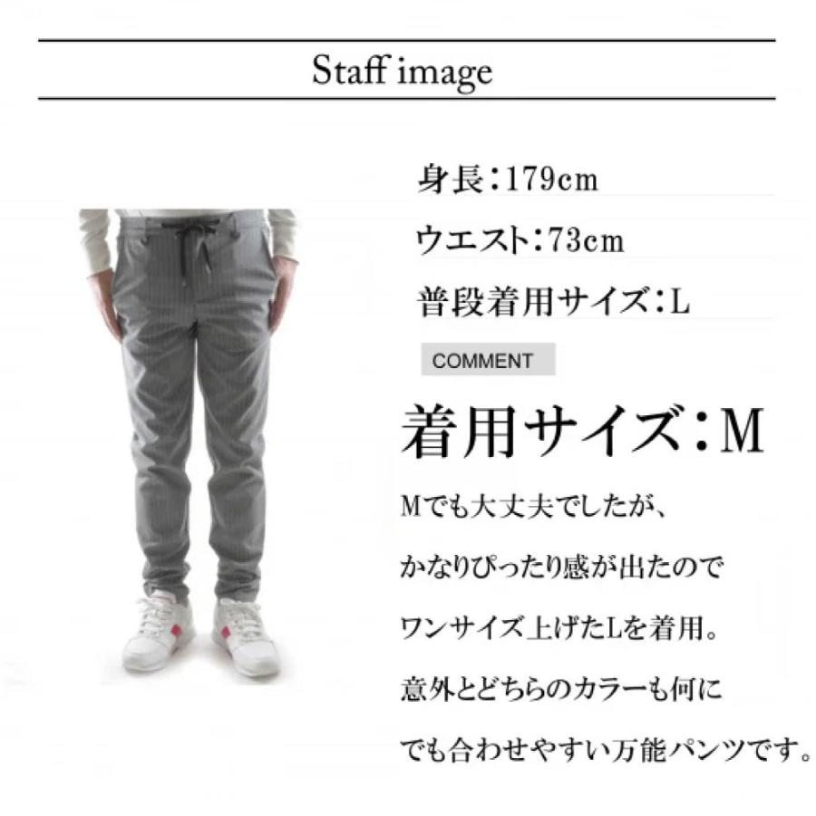 DOCUS ゴルフウェア ドゥーカス ボリュームパンツ 長ズボン ロング