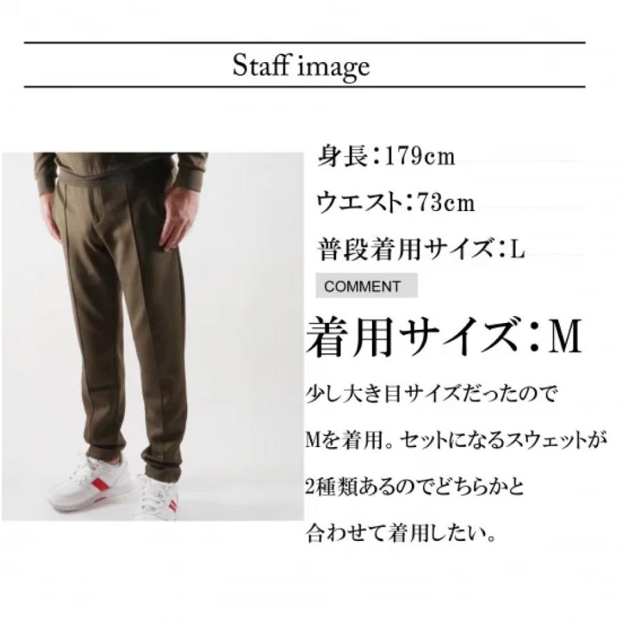 DOCUS ゴルフウェア おしゃれ メンズ スウェット テーパード パンツ