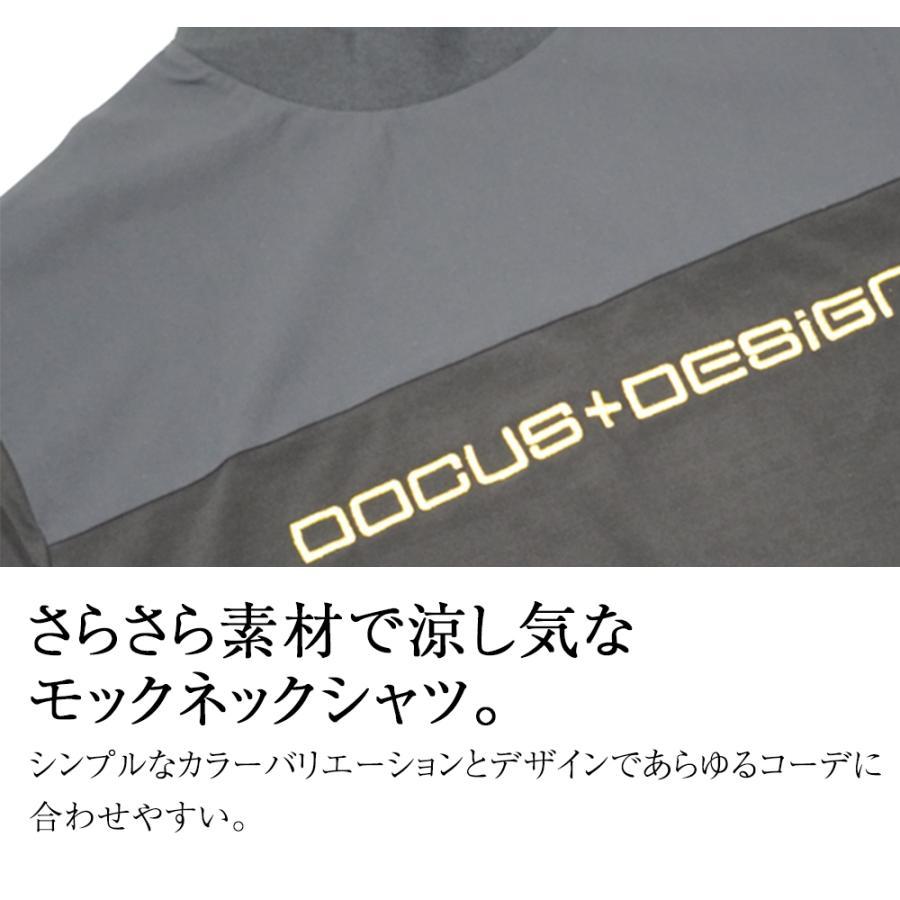 【2024年新作】ゴルフウェア  モックネック ゴルフ 半袖 シャツ 春夏 メンズ MX Cool Polo 薄い シンプル かっこいい｜unitedcorrs｜06