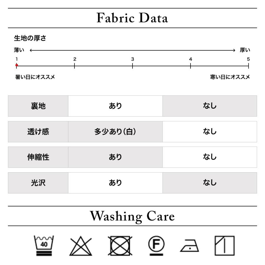 DOCUS（ドゥーカス） ゴルフウェア メンズ モックネック ゴルフ 半袖