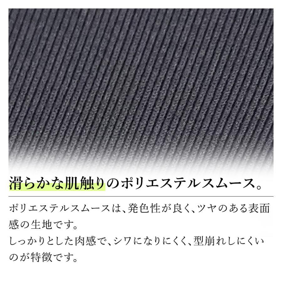 ドゥーカス DOCUS ゴルフウェア メンズ 春 夏 ゴルフ フーディ パーカー メンズ EST Hoodie シンプル かっこいい おしゃれの画像