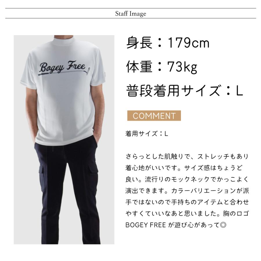 DOCUS（ドゥーカス） 【2025年春夏】大人のゴルフスタイル｜品格ある