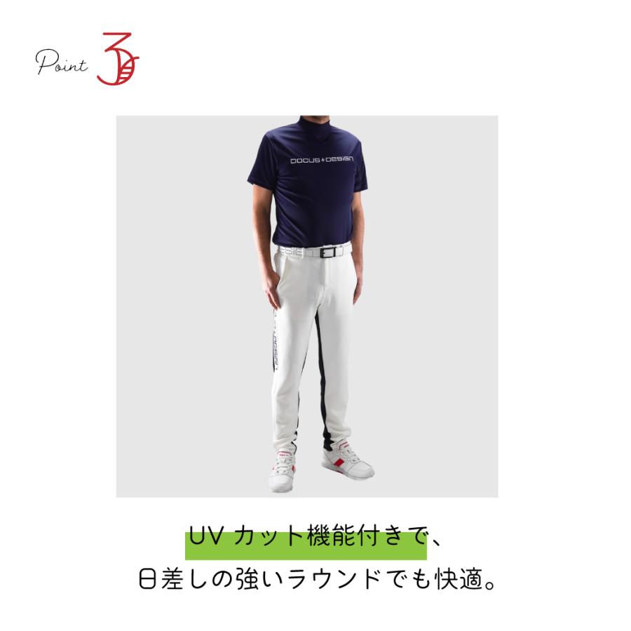 2025年春夏】大人のゴルフスタイル｜品格あるメンズモックネック