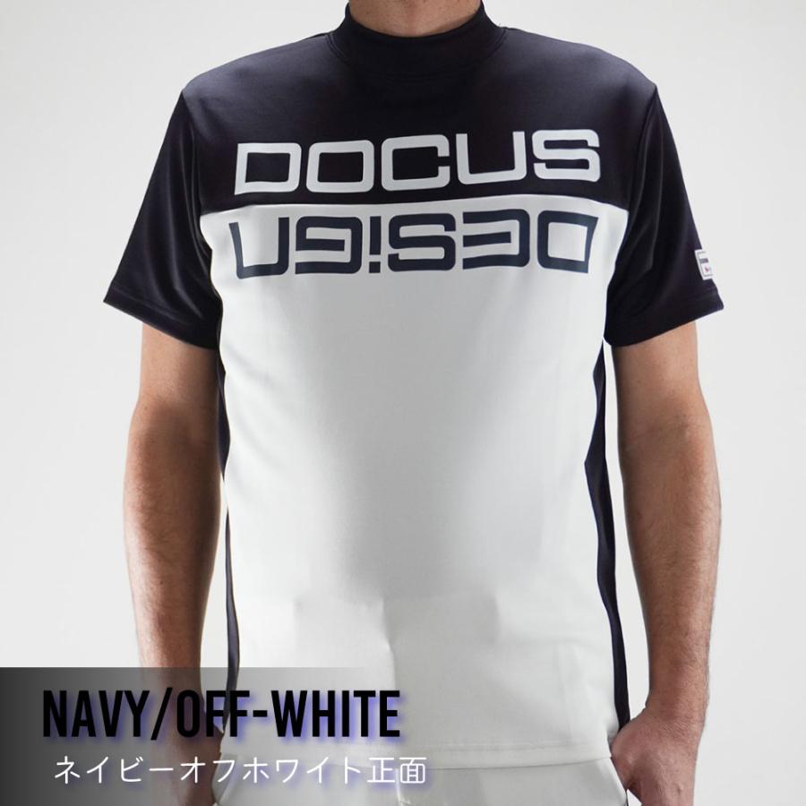ドゥーカス　ゴルフウェア DOCUS 【2025年春夏】大人のゴルフスタイル｜スポーティなメンズ