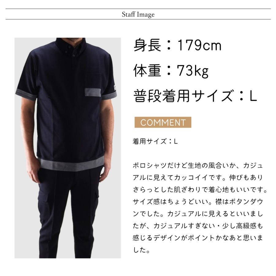 DOCUS 【2025年春夏新作】大人のゴルフスタイル｜シンプルで