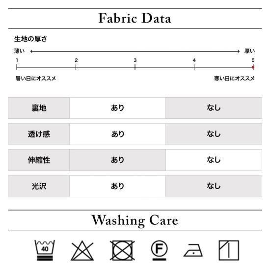 【2025年春夏】大人のゴルフスタイル｜シンプルでおしゃれなアーガイル柄ベスト | DOCUS ドゥーカス | ゴルフウェア ニット セーター | DCMの画像