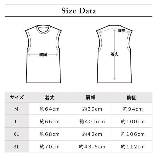 【2025年春夏】大人のゴルフスタイル｜シンプルでおしゃれなアーガイル柄ベスト | DOCUS ドゥーカス | ゴルフウェア ニット セーター | DCMの画像