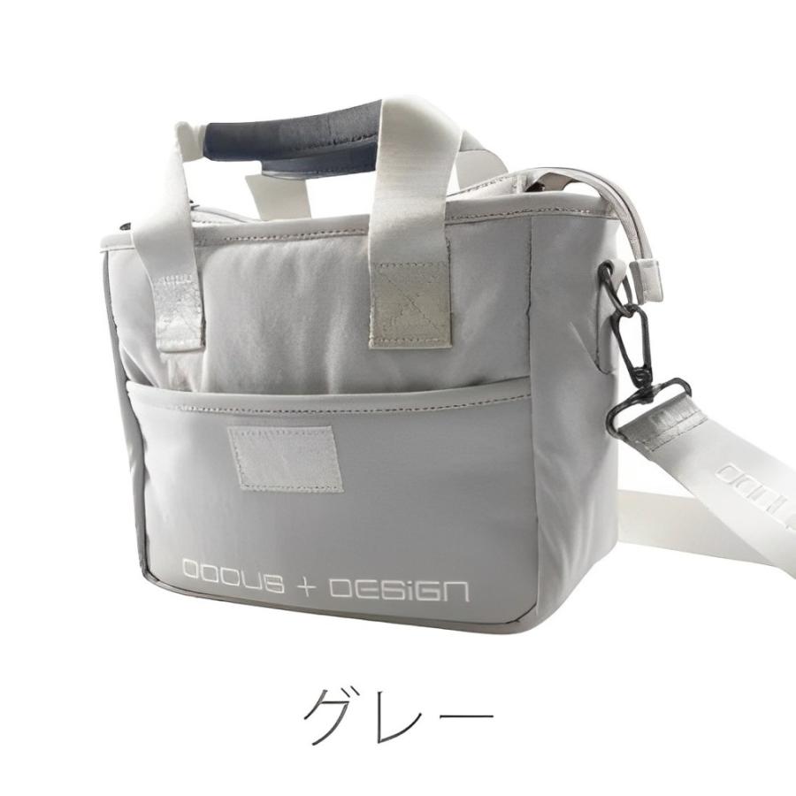 トートバッグ DCTB758 スタイリッシュ ミニトート ネオ カートバッグ
