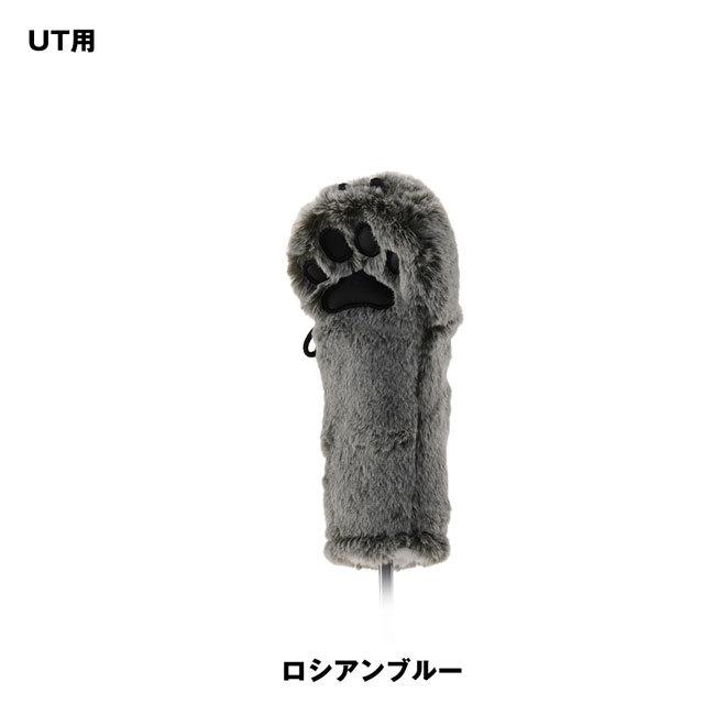 肉球ヘッドカバー FW用 UT用 NIKUKYU HEAD COVER | ギフト かわいい