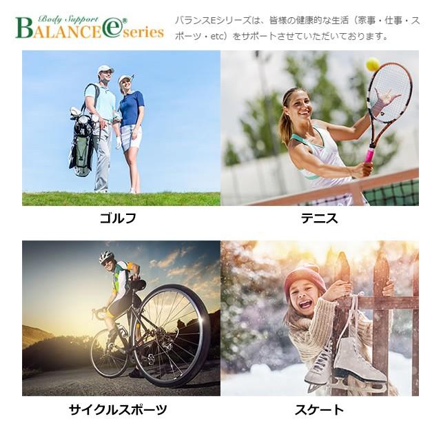 バランスE 天然石 ブレスレット タイガーアイ 400 [M - L サイズ] BALANCE E ユナイテッドコアーズの画像