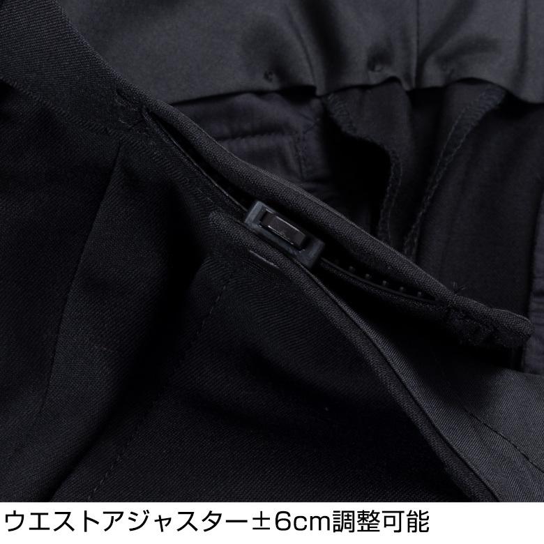 礼服 メンズ 夏用 喪服 ダブル葬式 結婚式 春夏秋冬 フォーマル スーツ ウルトラブラック | UNITED GOLD | 13