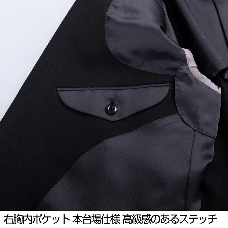 礼服 メンズ 夏用 喪服 ダブル葬式 結婚式 春夏秋冬 フォーマル スーツ ウルトラブラック | UNITED GOLD | 09