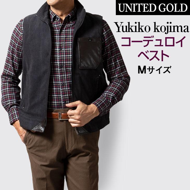 カジュアル ベスト 日本製 Yukikokimijima Yk ユキコキミジマ ブランド 秋 冬 アウター 旅行 紳士 送料無料 メンズスーツ United Gold 通販 Yahoo ショッピング