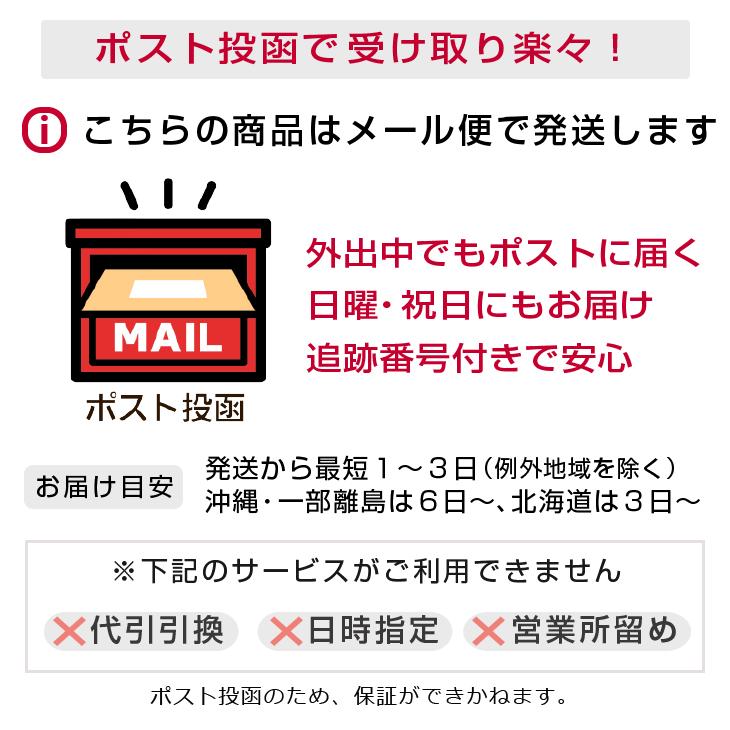 フォーマル ネクタイ2本セット 結婚式 お葬式 白 黒 シルク100% 冠婚葬祭 黒1本と白1本 | UNITED GOLD | 06