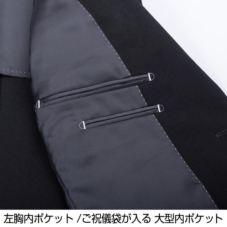 礼服 メンズ シングル 高級スタイリッシュスリム ブラックフォーマル ノータック 高級タキシードクロス オールシーズン 喪服 4000 4000 メンズスーツ United Gold 通販 Yahoo ショッピング