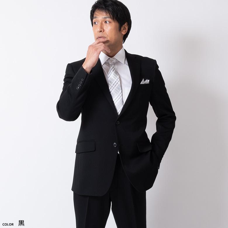 礼服 メンズ シングル 高級スタイリッシュスリム ブラックフォーマル ノータック 高級タキシードクロス オールシーズン 喪服 4000 4000 メンズスーツ United Gold 通販 Yahoo ショッピング
