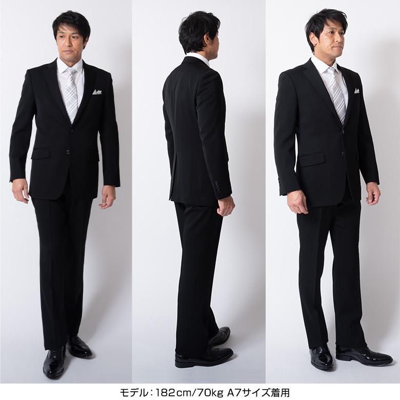 礼服 メンズ シングル おしゃれ Men S 葬式 喪服 高級 結婚式 スリム ブラックフォーマル ノータック オールシーズン 4000 メンズスーツ United Gold 通販 Yahoo ショッピング
