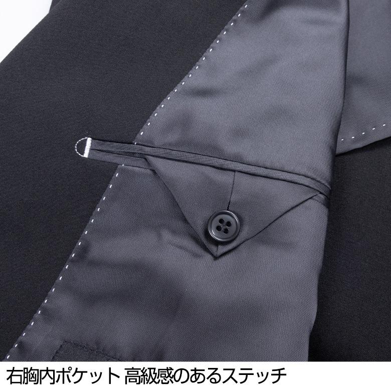 礼服 メンズ シングル 高級スタイリッシュスリム ブラックフォーマル ノータック 高級タキシードクロス オールシーズン 喪服 4000 4000 メンズスーツ United Gold 通販 Yahoo ショッピング