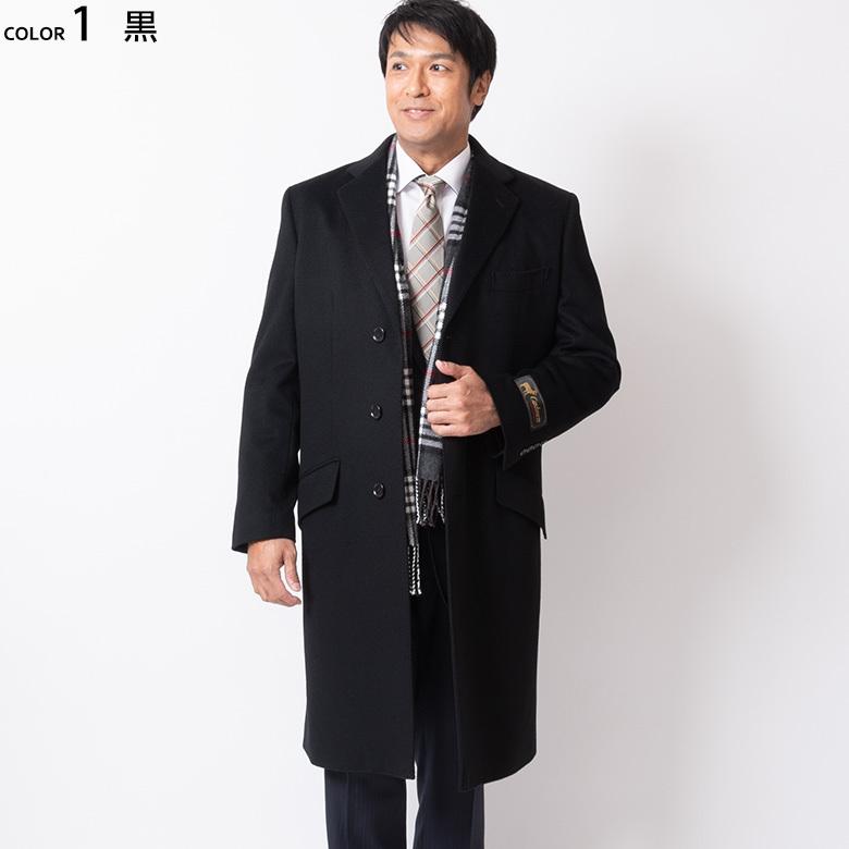 UNITED GOLD チェスターコート メンズ カシミア100% カシミヤ100 UNITED GOLD チェスターコート メンズ カシミア100% カシミヤ100