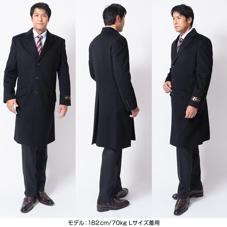 UNITED GOLD チェスターコート メンズ カシミア100% カシミヤ100 UNITED GOLD チェスターコート メンズ カシミア100% カシミヤ100