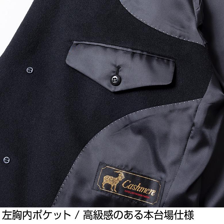 【カシミヤ100%✨】Carat ダブルチェスターコート 金ボタン 黒 9 UNITED GOLD チェスターコート メンズ カシミア100% カシミヤ100