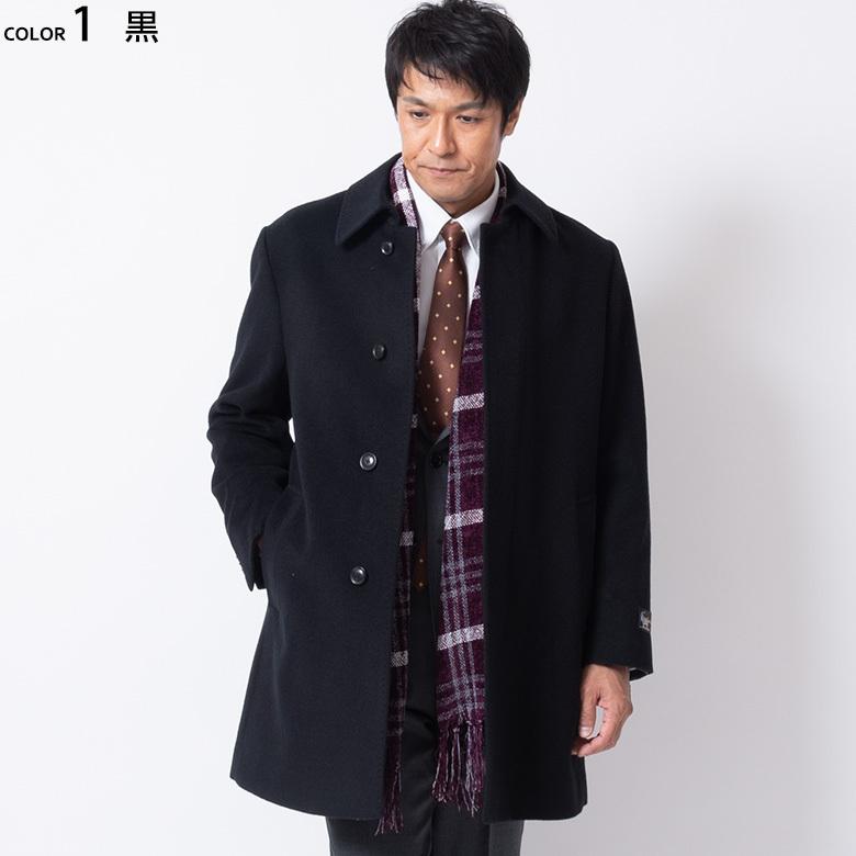 カシミヤコート メンズ カシミア コート カシミヤブレンド 軽い 暖かい ゆったり ビジネス ハーフコート Ab体 体 E体 大きいサイズ メンズスーツ United Gold 通販 Yahoo ショッピング