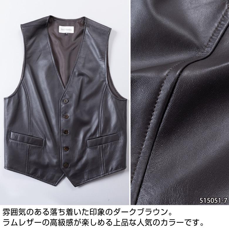ラムレザー ベスト メンズ 本革 羊革 高級 レザー ブラック ラムレザー ベスト メンズ 本革 羊革 高級 レザー ブラック