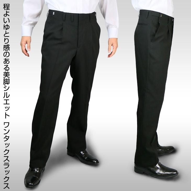 礼服 メンズ 夏 ダブルフォーマルスーツ サマー礼服 サマーフォーマル 結婚式 冠婚葬祭 7300 7300 メンズスーツ United Gold 通販 Yahoo ショッピング