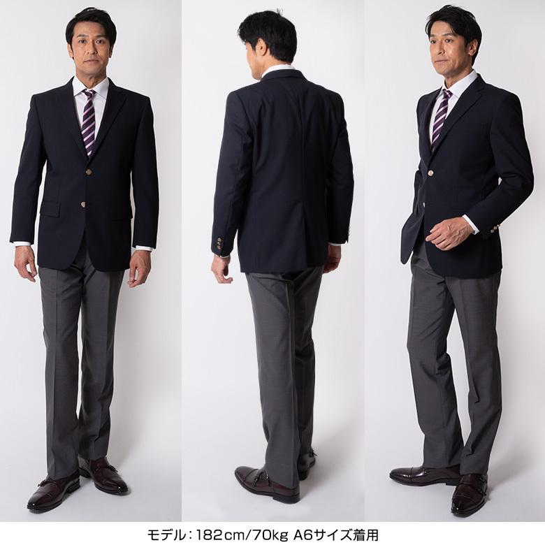 ブレザー 紺 メンズ Men's 30代 40代 50代 ジャケット オフィス 春夏 大きいサイズ ビジネス ゴルフ 春夏秋 日本製生地 高級 :82025:メンズスーツ UNITED GOLD - 通販 - Yahoo!ショッピング ブレザー 紺 メンズ Men's 30代 40代 50代 ジャケット オフィス 春夏 大きいサイズ ビジネス ゴルフ 春夏秋 日本製生地 高級 :82025:メンズスーツ UNITED GOLD - 通販 - Yahoo!ショッピング
