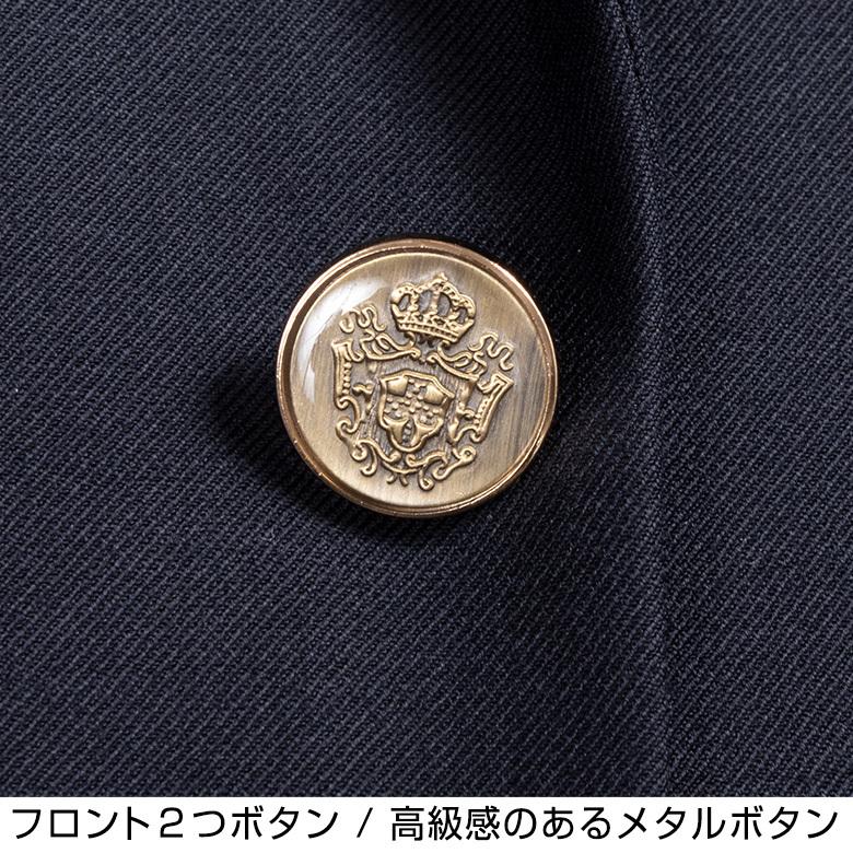 ブレザー 紺 メンズ 30代 40代 50代 シングル ジャケット 春夏秋冬 オールシーズン ビジネス ゴルフ ウォームビズ 2ボタン 日本製生地 :86208:メンズスーツ UNITED GOLD - 通販 - Yahoo!ショッピング ブレザー 紺 メンズ 30代 40代 50代 シングル ジャケット 春夏秋冬 オールシーズン ビジネス ゴルフ ウォームビズ 2ボタン 日本製生地 :86208:メンズスーツ UNITED GOLD - 通販 - Yahoo!ショッピング