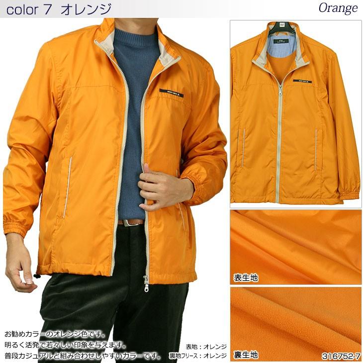 UNITED GOLD カジュアルブルゾン メンズ カジュアルアウター 秋冬