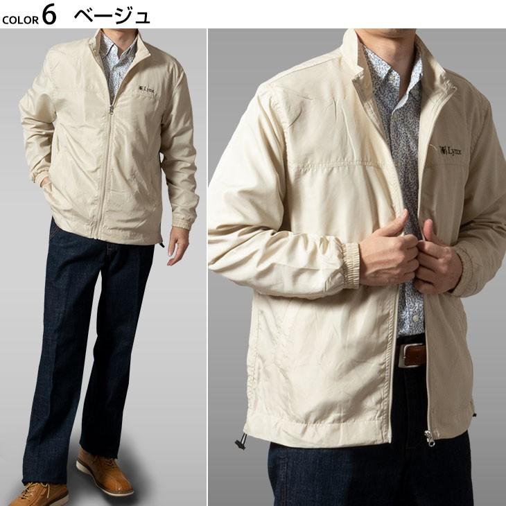 カジュアルブルゾン メンズ ウインドブレイカー Lynx リンクス ゴルフ ジャンパー アウター 春夏 薄手 軽量 旅行 アウトドア 3401 送料無料 Ca32 メンズスーツ United Gold 通販 Yahoo ショッピング