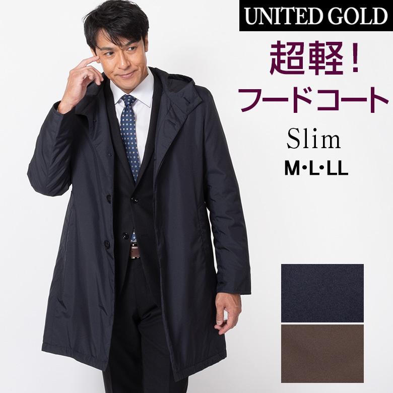UNITED GOLD（ユナイテッドゴールド） ビジネスコート メンズ ハーフ