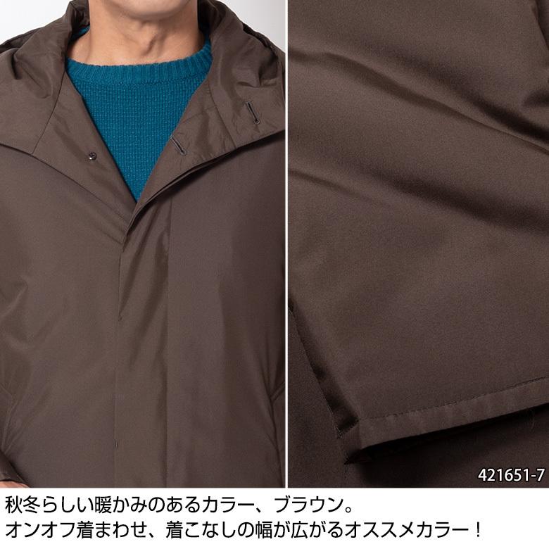 UNITED GOLD（ユナイテッドゴールド） ビジネスコート メンズ ハーフ