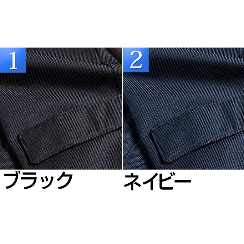 UNITED GOLD ビジネスコート メンズ スタンドカラーコート 着脱 UNITED GOLD ビジネスコート メンズ スタンドカラーコート 着脱