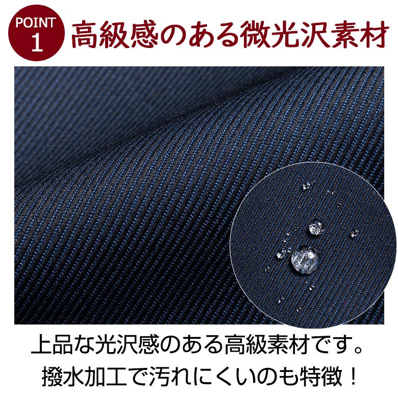 UNITED GOLD ビジネスコート メンズ スタンドカラーコート 着脱 UNITED GOLD ビジネスコート メンズ スタンドカラーコート 着脱