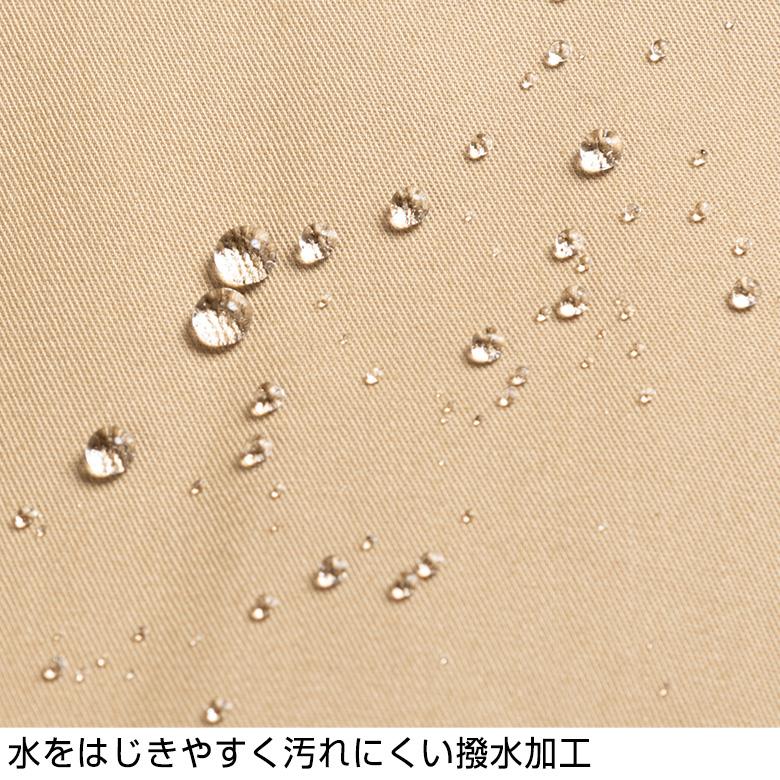 UNITED GOLD ステンカラーコート メンズ ビジネス 秋冬春 着脱式 UNITED GOLD ステンカラーコート メンズ ビジネス 秋冬春 着脱式