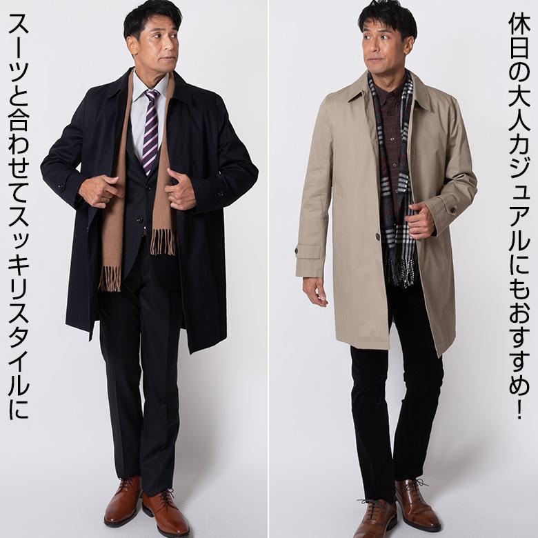 UNITED GOLD ステンカラーコート メンズ ビジネス 秋冬春 着脱式 UNITED GOLD ステンカラーコート メンズ ビジネス 秋冬春 着脱式