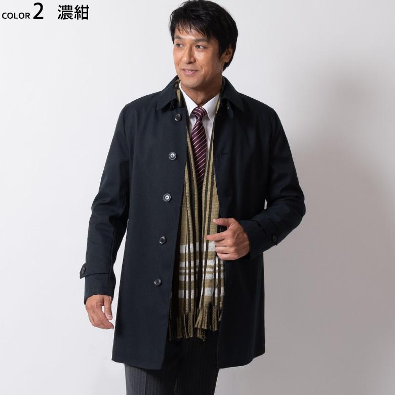 50 Off ビジネスコート メンズ ステンカラーコート ハーフコート フェイクウール ビジネス オフィス 軽い 暖かい 秋冬春 4655 人気no 1 本体 Amdissmedia Net