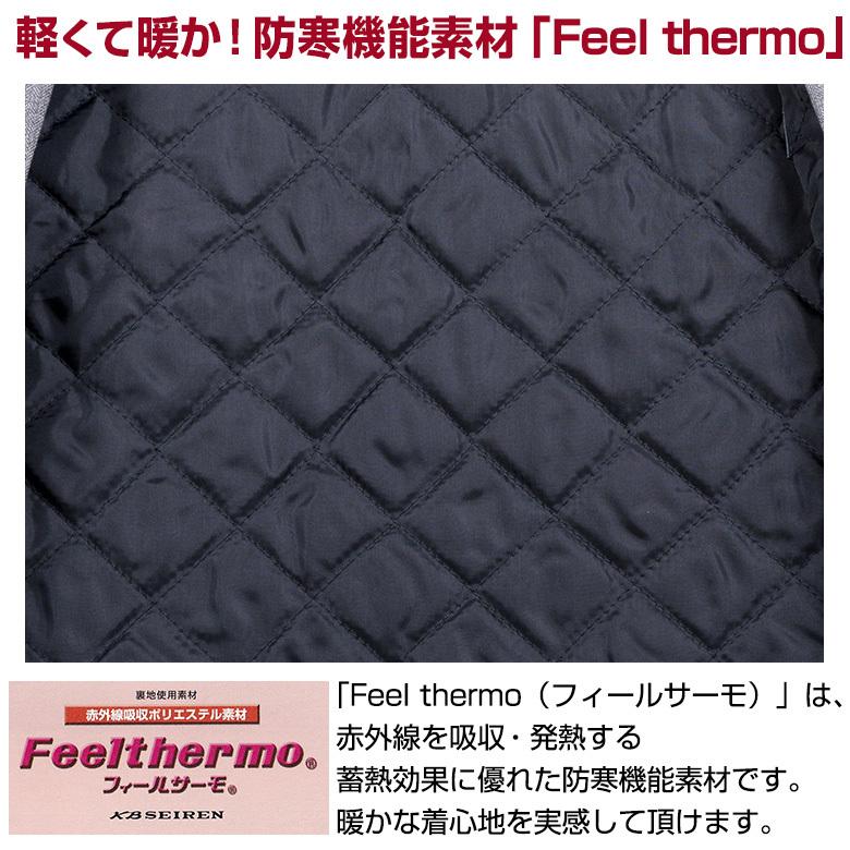 大注目 送料無料 ビジネスコート キルティング 取り外し スリーシーズン 秋冬春 暖かい 軽い ウールライク ハーフコート スタンドロールカラーコート メンズ コート アウター Www Golf5 Prestige Jp